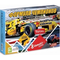 8 bit Приставка 8gamebit FA (99999 игр) + пистолет